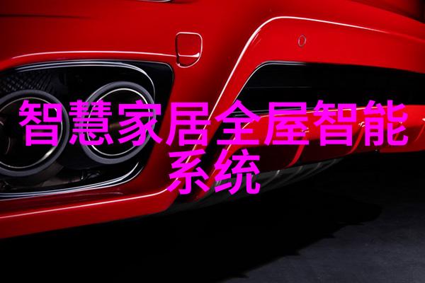 面对新冠疫情政府工作报告中有什么应对策略