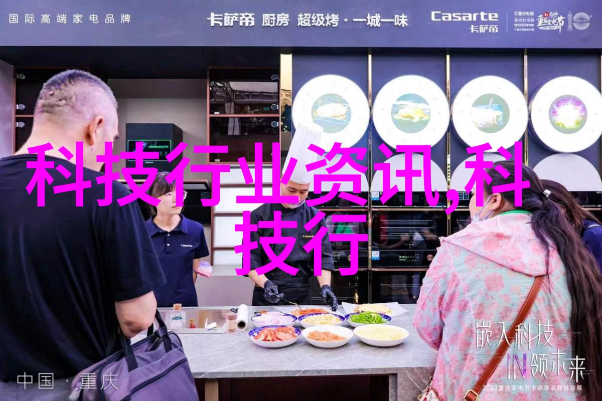 违章查询大冒险智能交通网里的超级追踪者