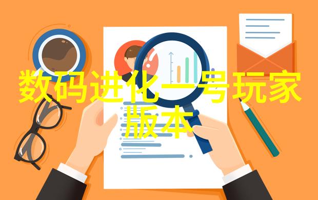 水质检测-TDS笔指示的水质标准揭秘正常值的秘密