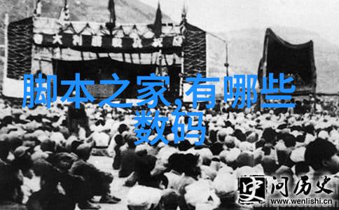 小型污水处理一体化设备高效节能的环保解决方案