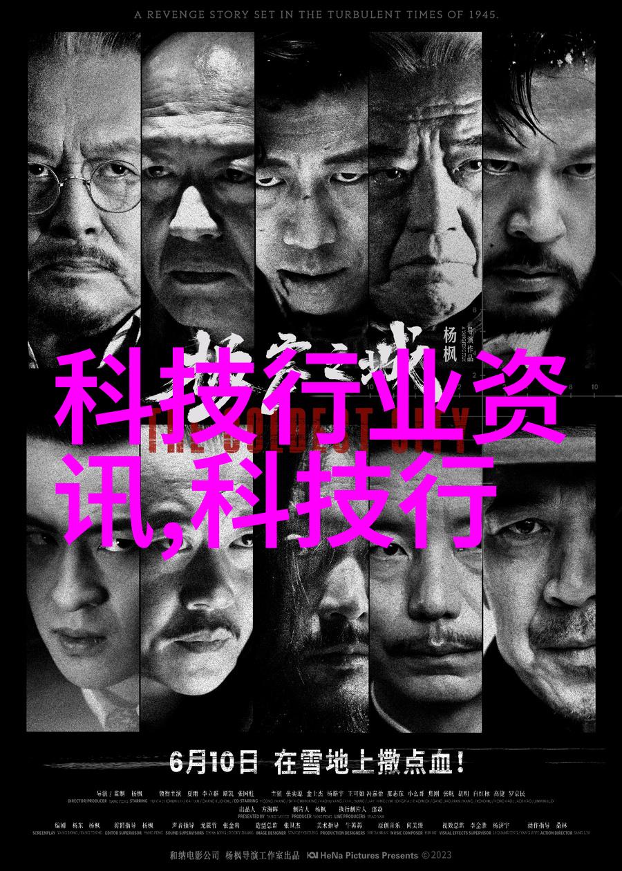 高压蒸汽灭菌器对抗细菌的有效性分析