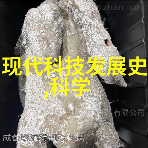 工业精灵包装的守护者