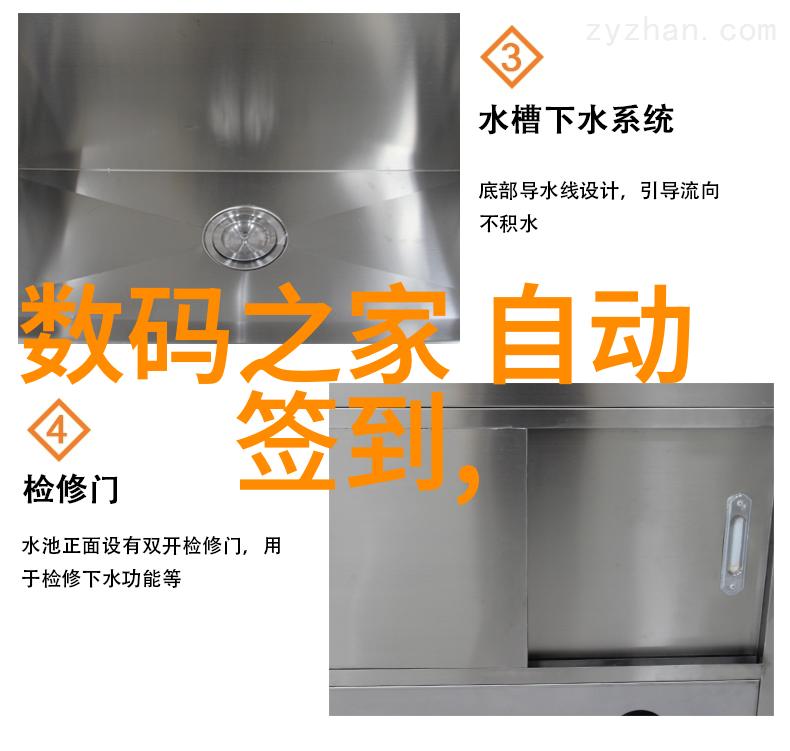 风月温柔-绮丽夜幕下的爱情交响曲风月温柔的诗意篇章