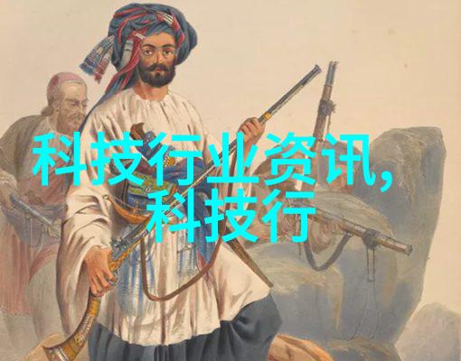 深埋净化系统环境友好的地面下废水处理新技术