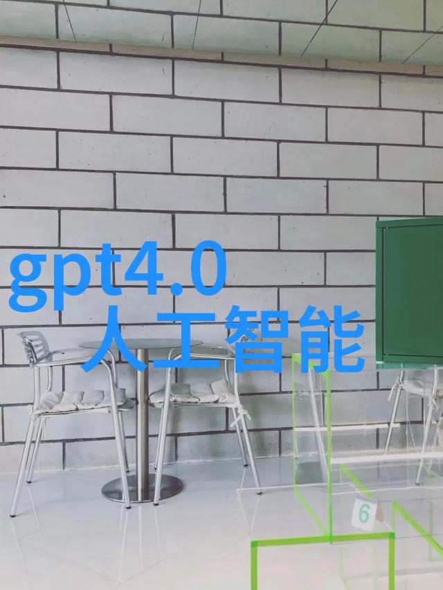 锤子新品发布会2017-超越边界重塑智能生活探索锤子的创新之旅