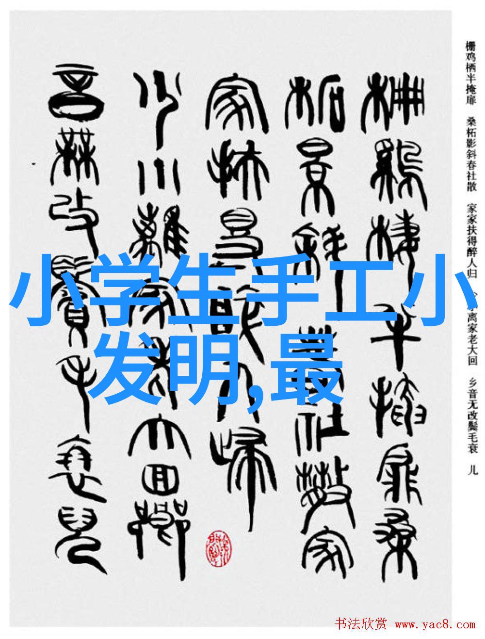 海鲜盛宴一视频引发的扇贝梦想
