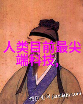 电子革命的遗产如何回收废旧电器