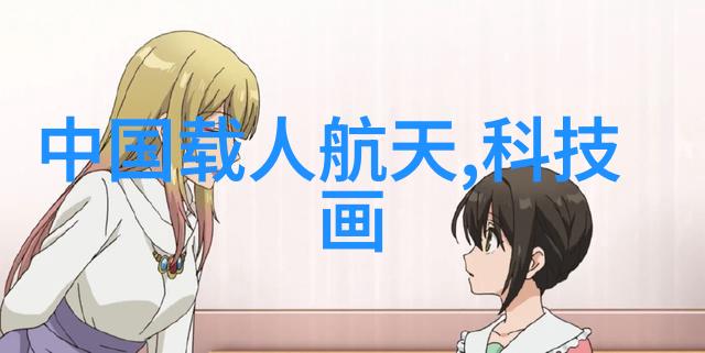人造石材料的种类与特点