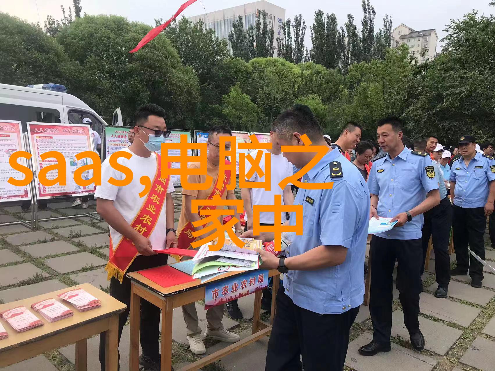 化工之网纵横交错的分子迷宫