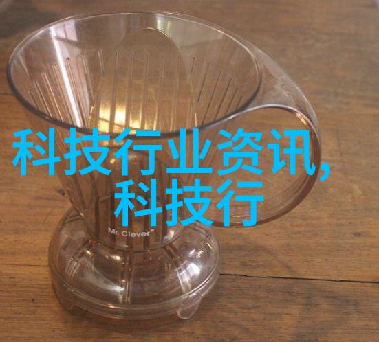 500L搪瓷反应釜的使用心得我是如何学会正确操作大型搪瓷反应釜的