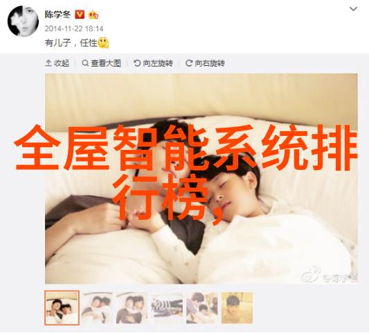 西南财经大学研究生院财经智囊团的摇篮与成长之地