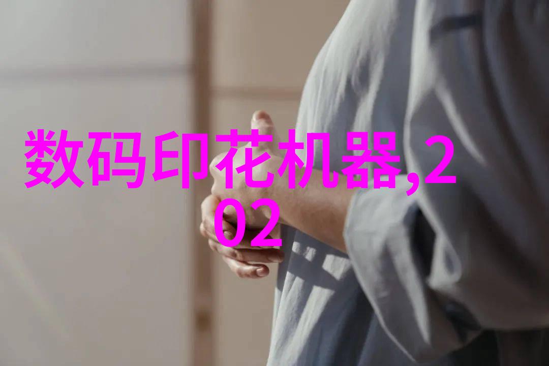 北斗制冷设备有限公司的位置在山东省哪里