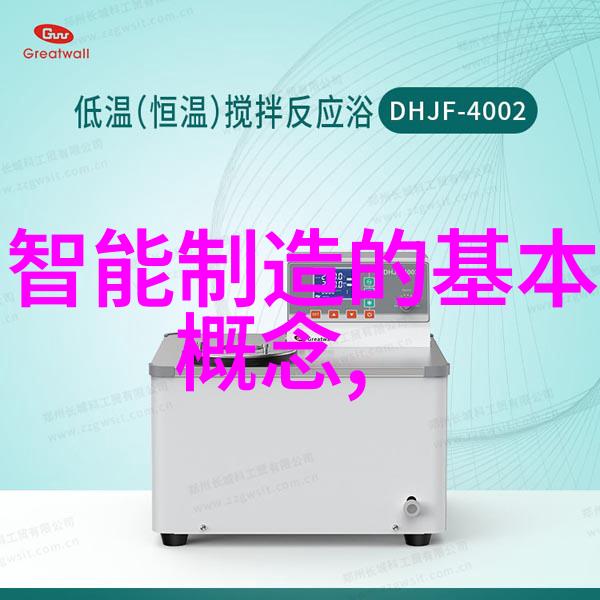 现代简约风格下的2022年客厅电视背景墙装饰方案