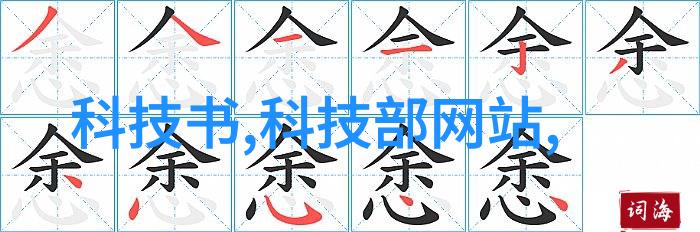 主要工业原料有哪些石油天然气煤炭铁矿石铜矿石锌矿石
