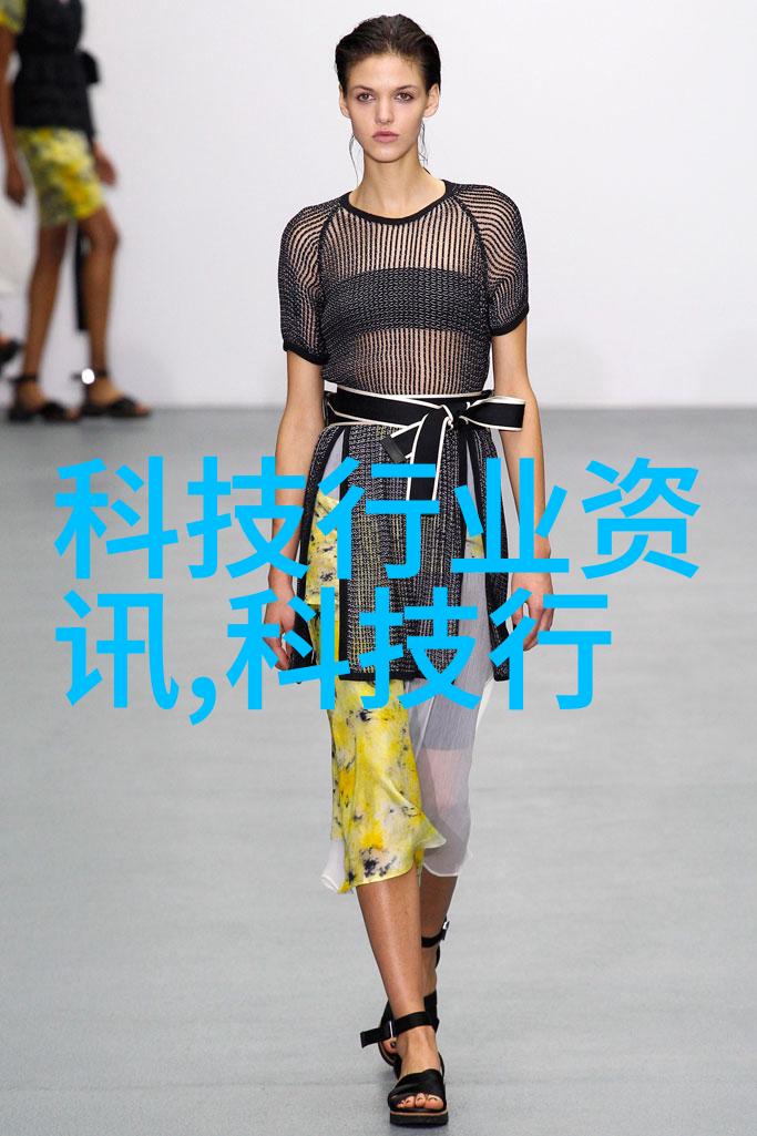 高速离心机的工作原理与应用概述