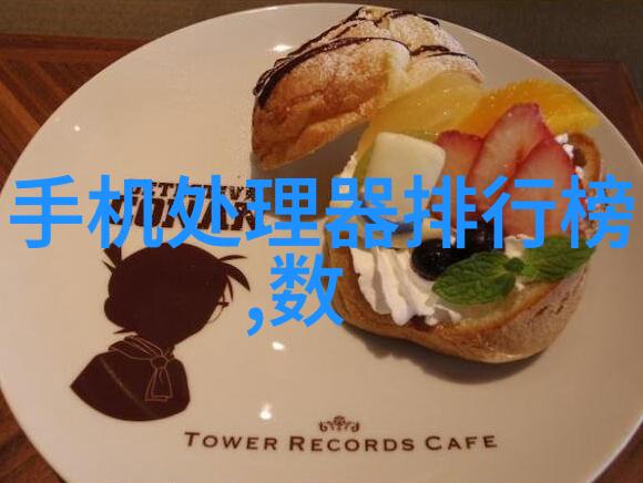 水源质量分析TDS测量指南健康饮用水之道