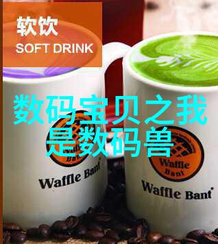 汽化过氧化氢消毒机我的家用清洁小能手