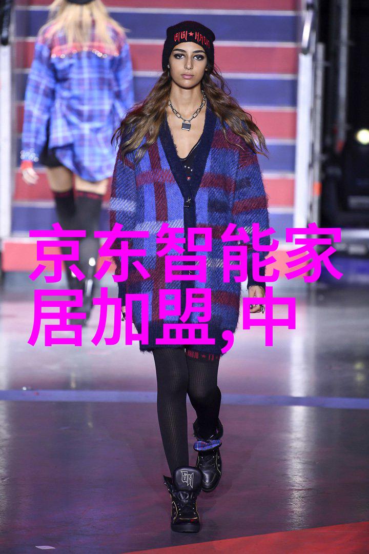 量子计算革命探索最核心龙头股如何塑造未来产业格局
