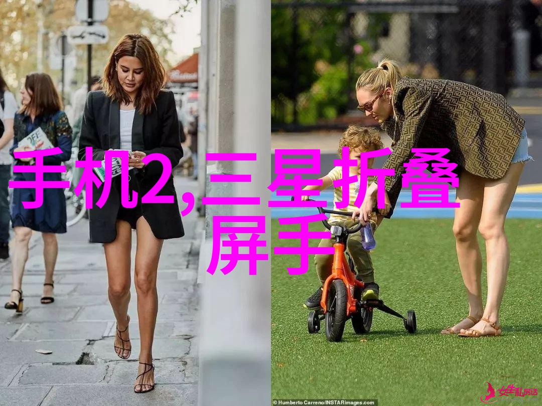 梦之居现代简约装修设计指南