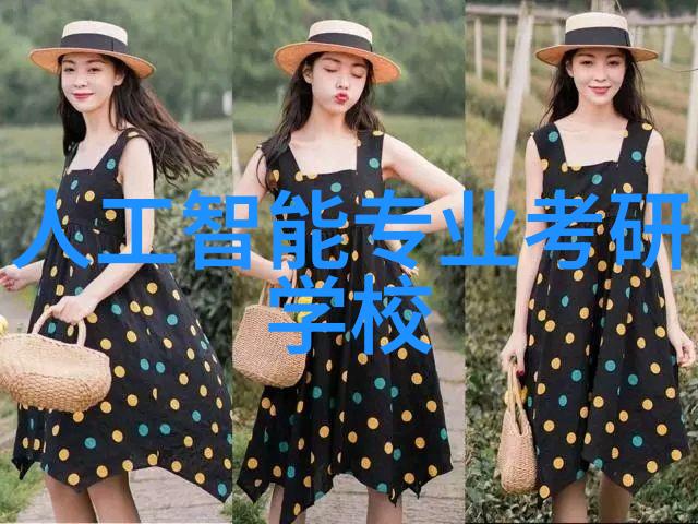 搪瓷反应釜搅拌尺寸的选择与操作指导