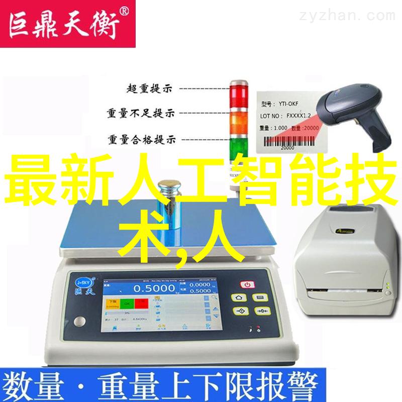 6分PVC水管价格便宜的六分之一规格PVC管材成本