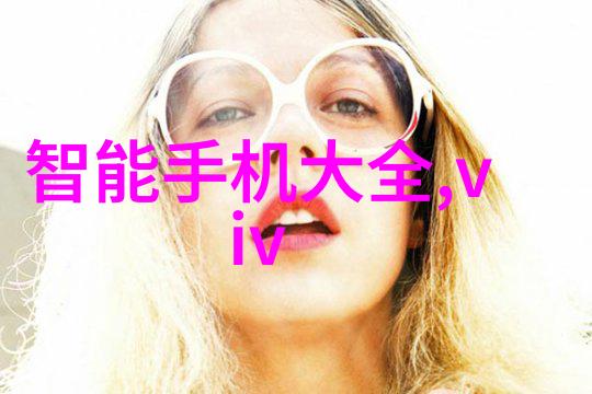 六零年代的公派婚姻爱在国家计划的纽带中