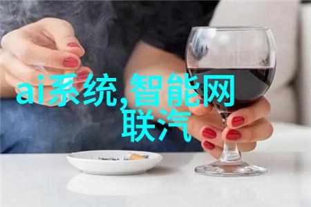 揭秘乙炔瓶填料究竟是什么探索其应用领域