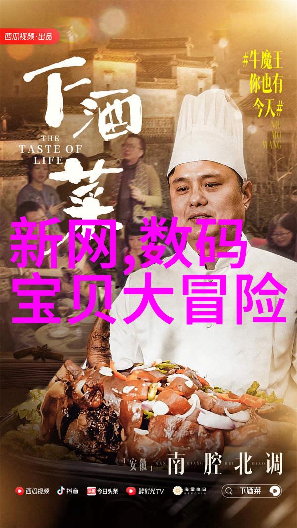 管式离心分离机我的实验室的这台小钢炮