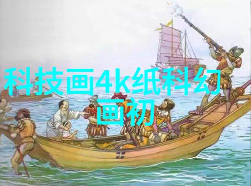 不锈钢矩鞍环填料标准研究探索材料性能与应用优化
