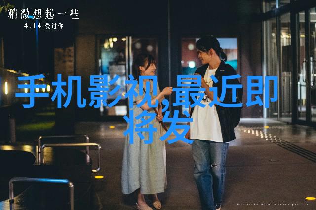 色男论坛探索时尚男性社区的热门讨论平台
