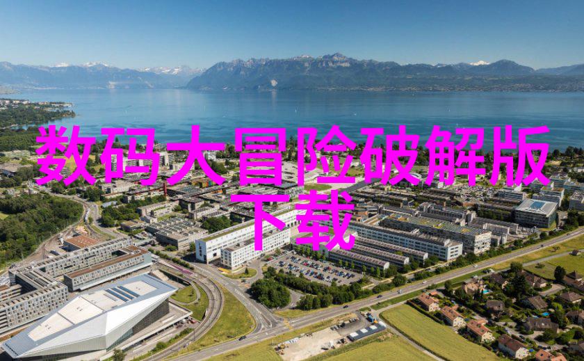 化工压力仪器精密测量安全运行的守护者