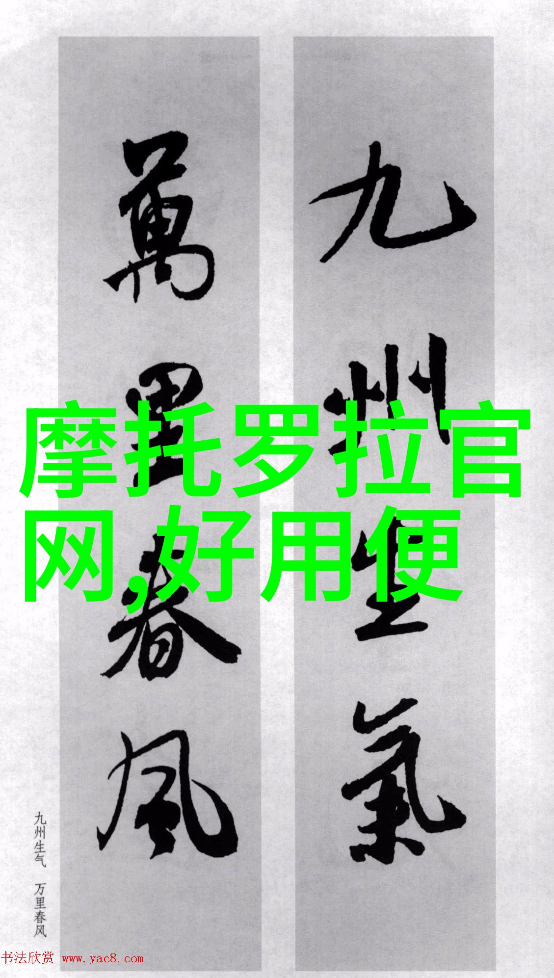 家居美化指导怎样通过布局创造宽敞感