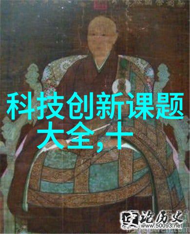 体育器材全能运动设备
