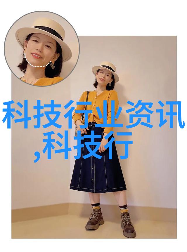 医用水处理系统高效过滤技术的应用