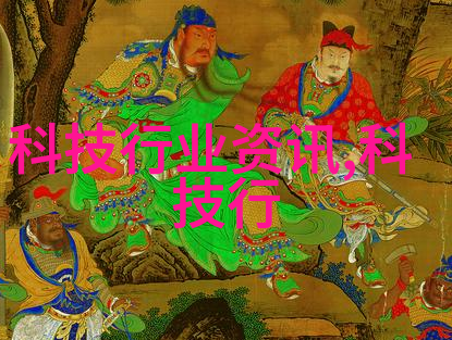 生活用水水质检测价格 - 测定清洁舒适的家园了解生活用水检测费用与标准