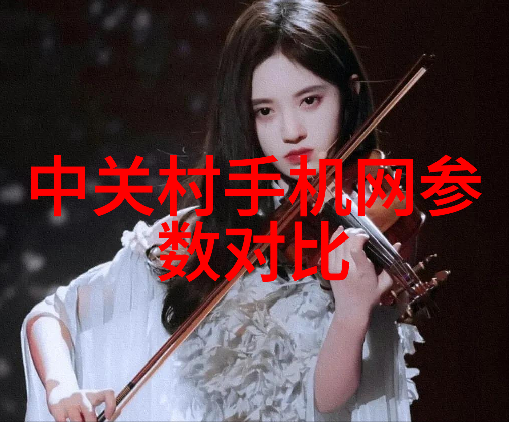 2021年客厅装修效果图温馨现代风格的完美结合