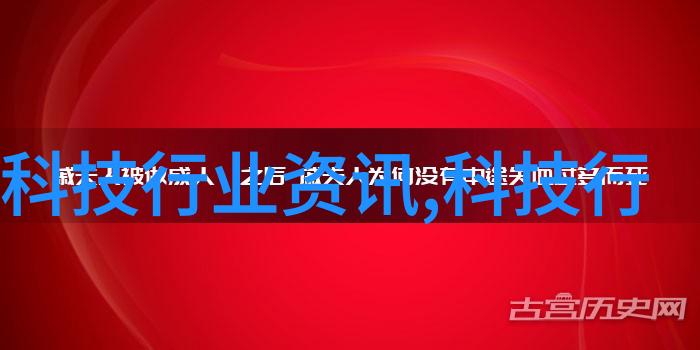 化工混合搅拌设备-高效混和技术化工行业中不可或缺的搅拌设备与应用
