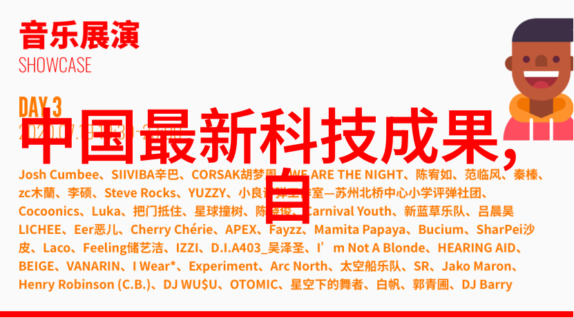 上海别墅装修设计我在这座繁华都市的边缘找到了一片属于自己的宁静王国