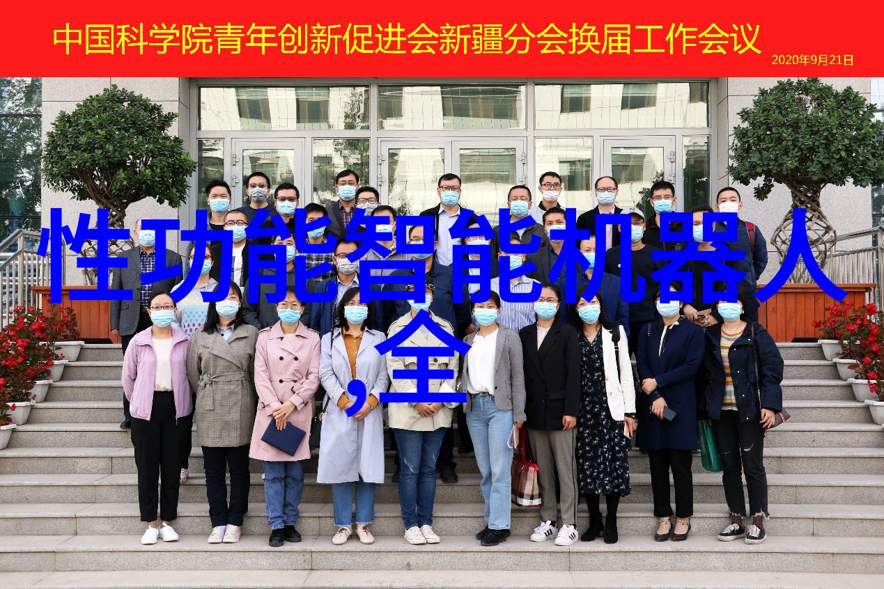 成都实验室设备-高科技驱动下的创新探索