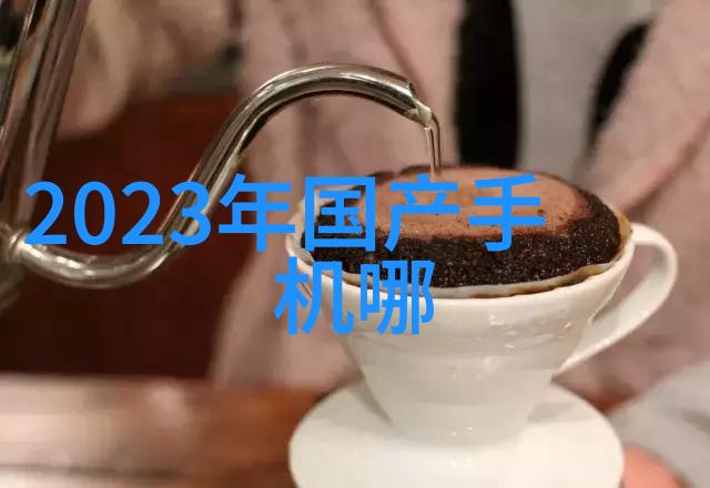 丝接管件精细工艺的艺术品与实用之选