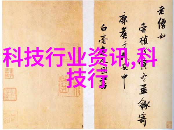 粉碎机设备运营与维护技巧全解析提高效率降低成本
