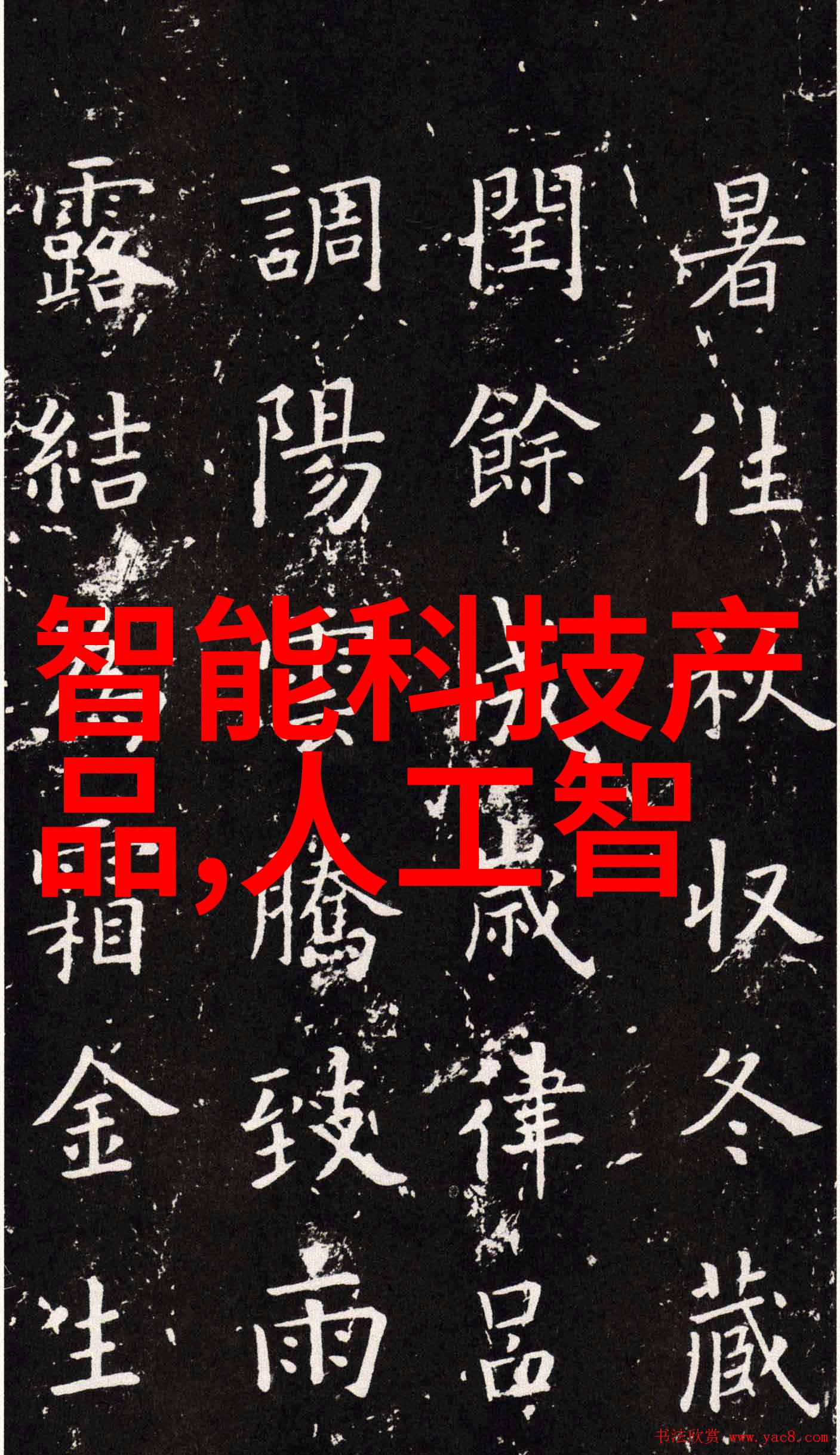 工业废水处理费用高效环保解决方案
