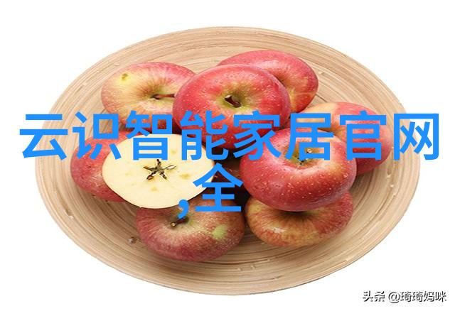 化工设备代号缩写与全称解析理解化学工业中的代码系统