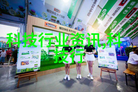 二手涡电流金属分选机回收利用的智慧选择