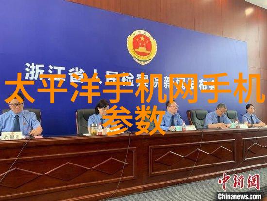 小空间卫生间装修效果图-巧妙利用空间创意设计让小卫生间焕然一新