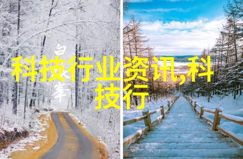 化工设备位号大全-精确定位化工厂内的设备位号系统全解析