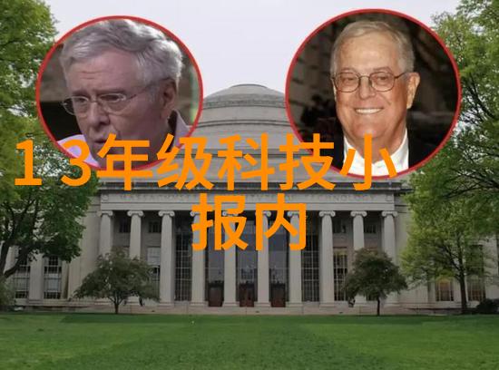 边塞玉器与客人的故事