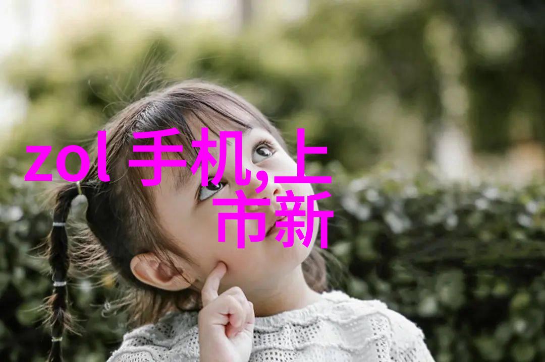 未解之谜的梦境居所卧室装修效果图中的秘密
