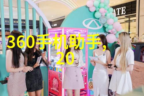 绿色环保耐腐蚀pe100级聚乙烯管材技术解析