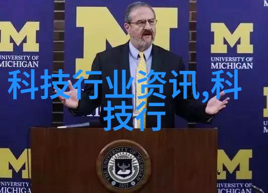 日本大仓OHKURA真的只是一家普通的仪器分析公司吗